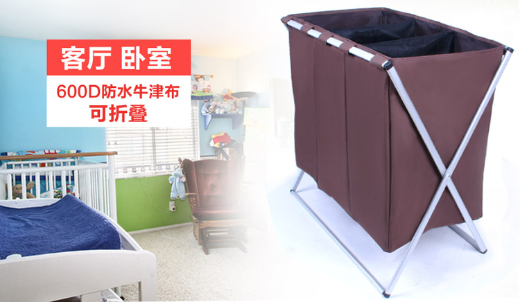 hano铝合金牛津布脏衣篮折叠脏衣篓洗衣篮三格脏衣服收纳筐收纳桶 随机