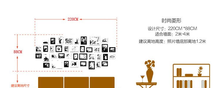 图慕 进口实木照片墙 欧式大墙面 相片墙相框墙 创意组合HD-038 黑白复古混搭