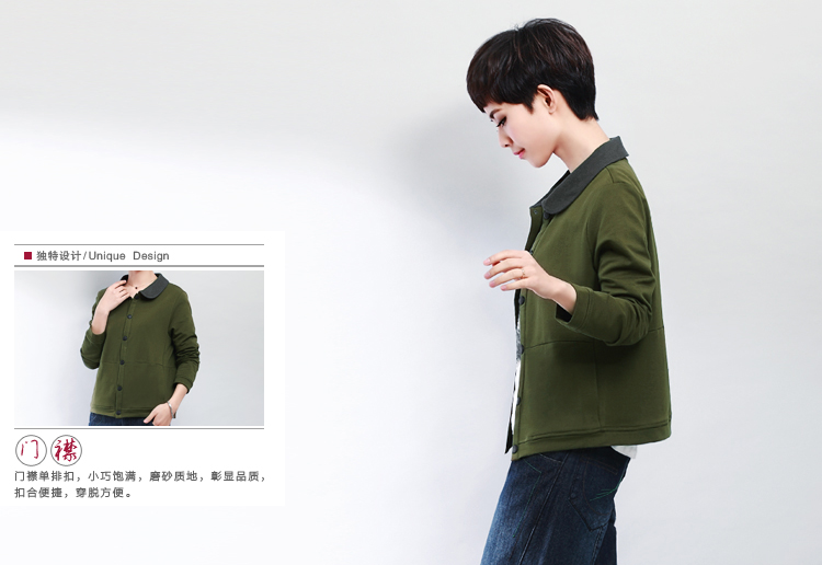 2015秋装 休闲韩版大码开衫外套女短款夹克衫新款纯色翻领短外套 玫红色 XL