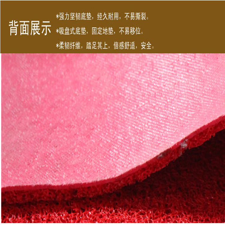 
                                        定制！3G加厚pvc地毯地垫楼梯垫拉丝喷丝防滑垫客厅走廊进门垫裁剪定制 大红色 加厚180cm宽*10cm长(1米拍10个)                