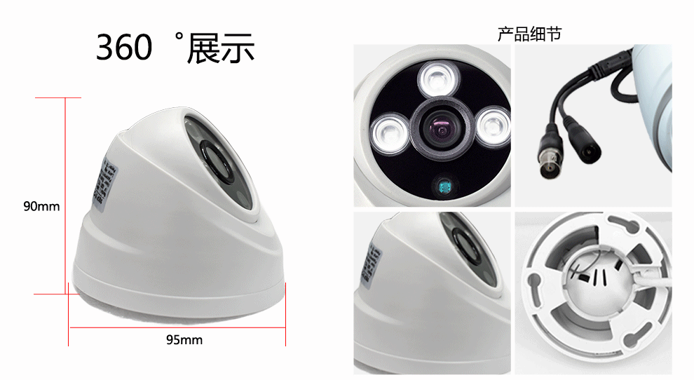 摄像机 摄像头 数码 990_542 gif 动态图 动图