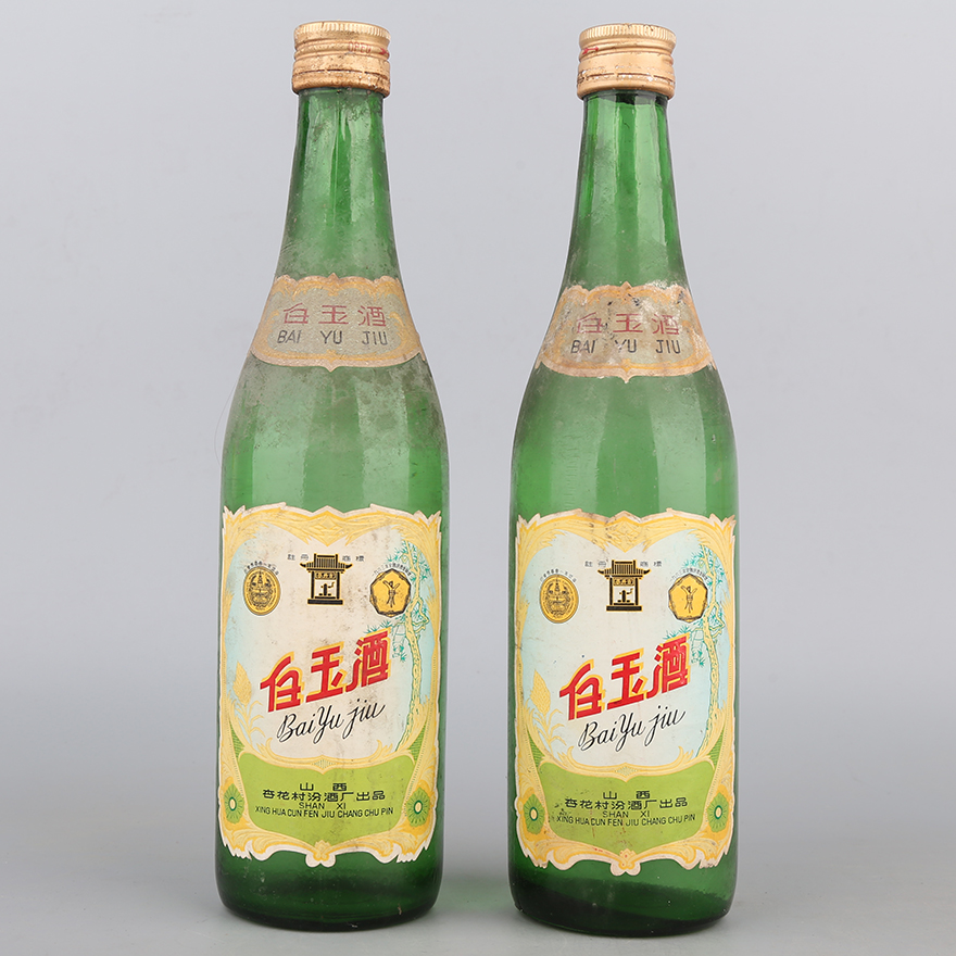1986年 白玉酒 高度 2瓶 500ml 山西名酒