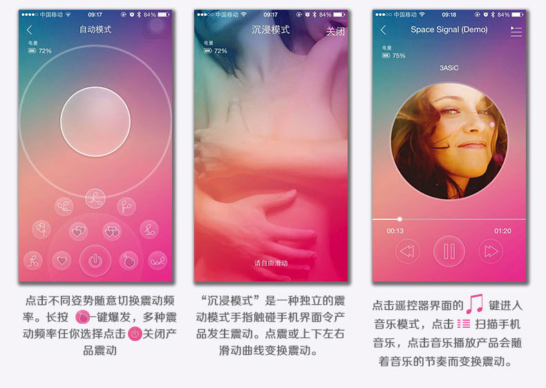 丽波 女性自慰器 硅胶震动棒软成人情趣性用品 夫妻女用高潮刺激av棒