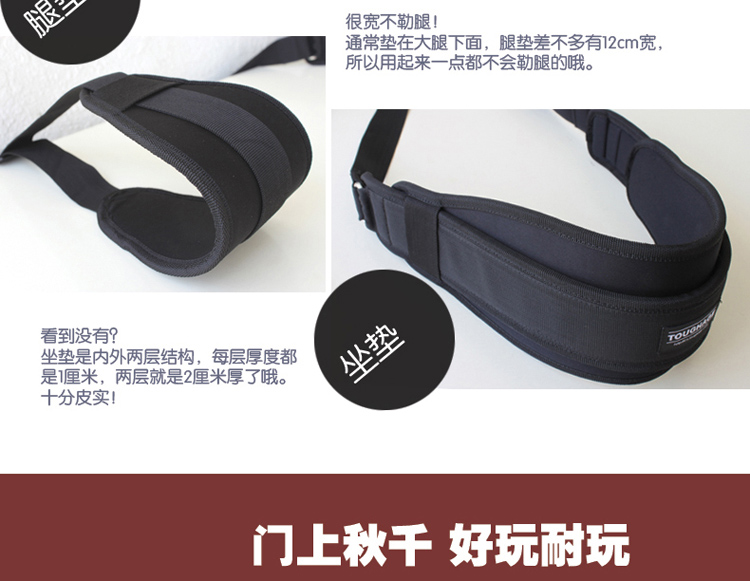 【骇客门上秋千】骇客 sm成人用品 情趣用品 男女用品 情趣家具 门上