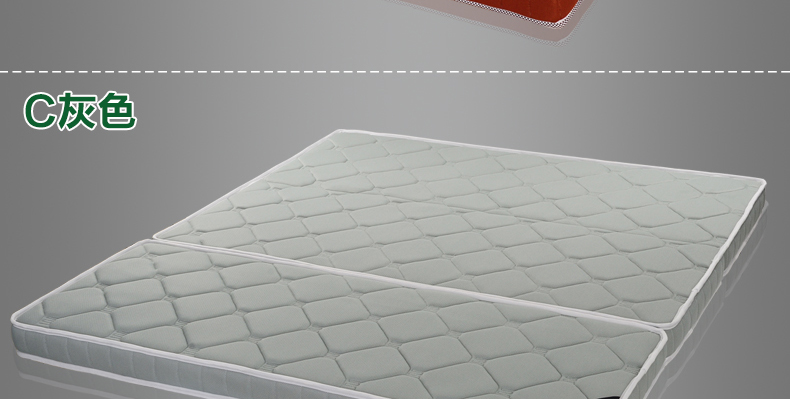 【京东】同乐岛 椰梦维 1.5.1.8 环保棕垫可定制