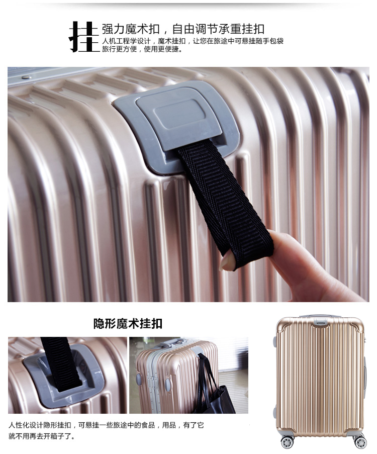 EAZZ拉杆箱 团购 - 京东团购全国站