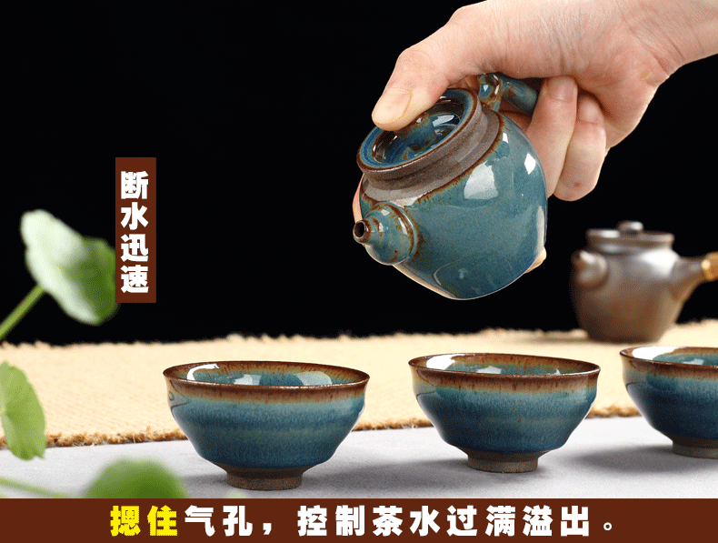 餐具 茶具 790_597 gif 动态图 动图