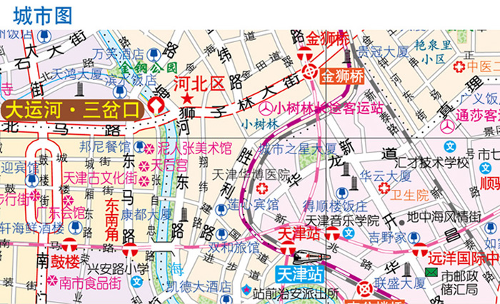 2016中国公路里程地图分册系列:北京天津公路里程地图册 中国地图出版图片