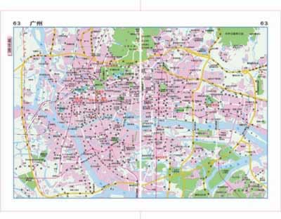 (满58包邮)中国分省系列地图册 广东省地图册 9787503173967 中国地图图片