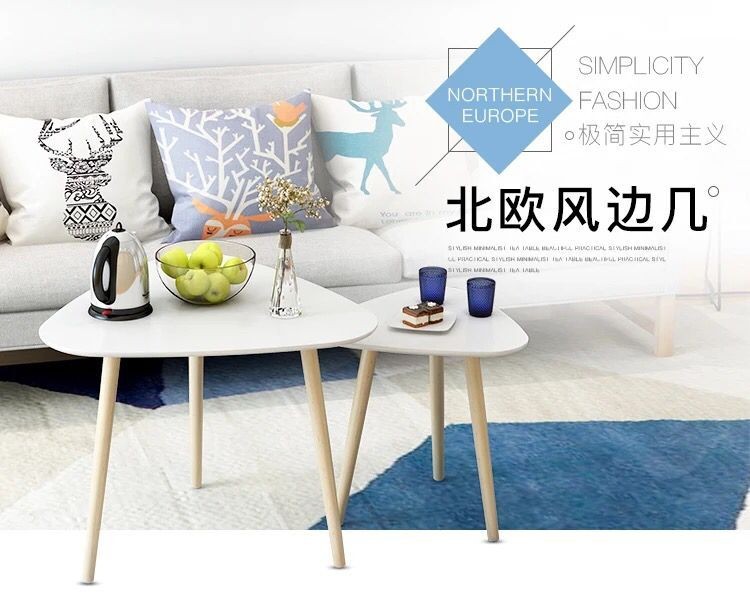 戈恩诗北欧茶几简约客厅小户型实木简易圆形茶几欧式烤漆创意阳台小桌子 圆形款  高45 圆40