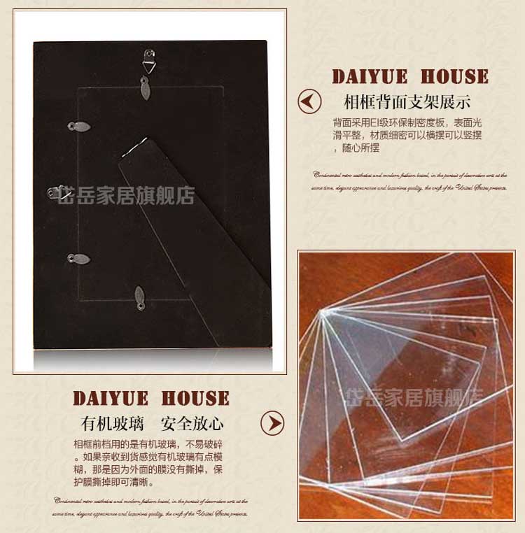 
                                        创意相框美式怀旧实木复古相框10寸6寸7寸相架 像框摆设欧式画框 3+6+7+8+10寸                