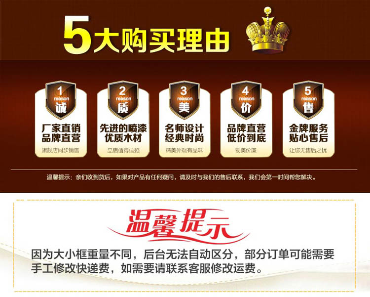 a3a4实木相框工商户新版营业执照相框证书框证件框画框荣誉证书框 红木色 A3营业执照竖挂