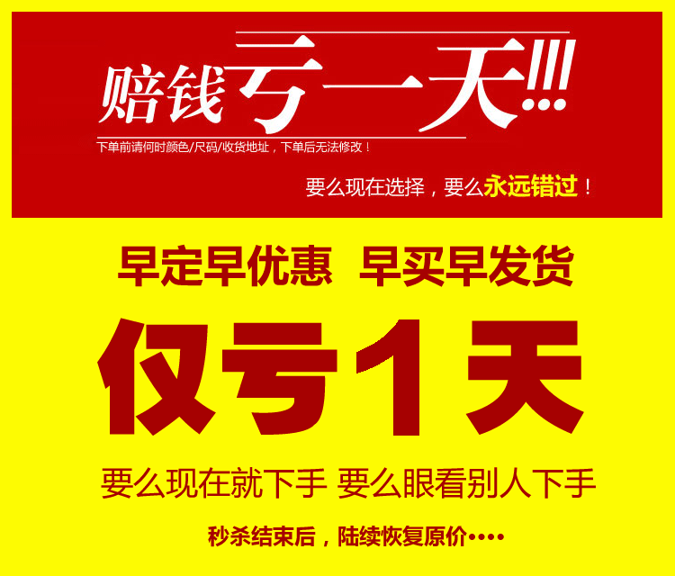 750_640 gif 动态图 动图