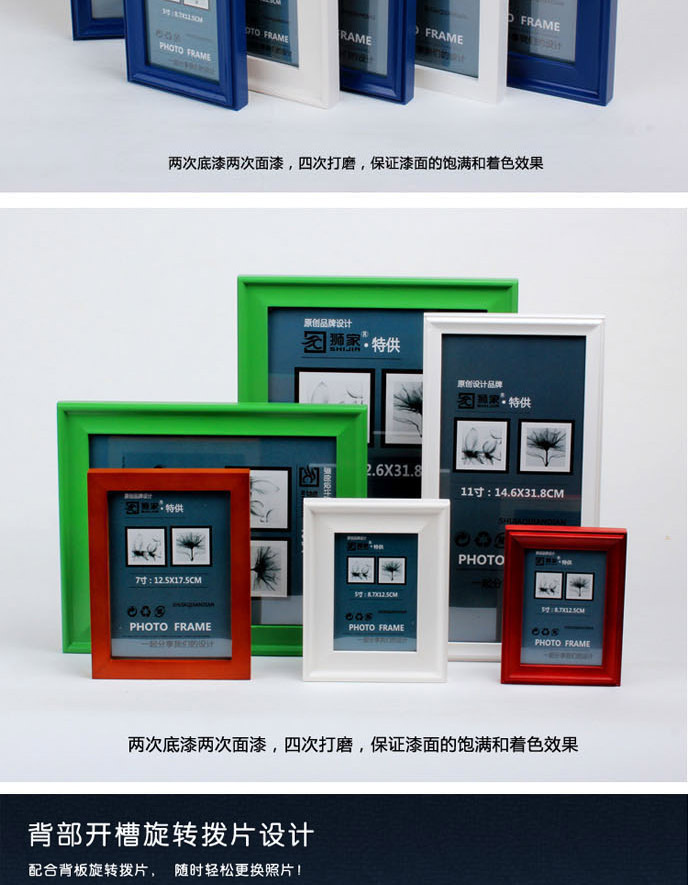 
                                        狮家实木照片墙装饰画相片墙相框组合企业文化墙 黑白+欧美风情                