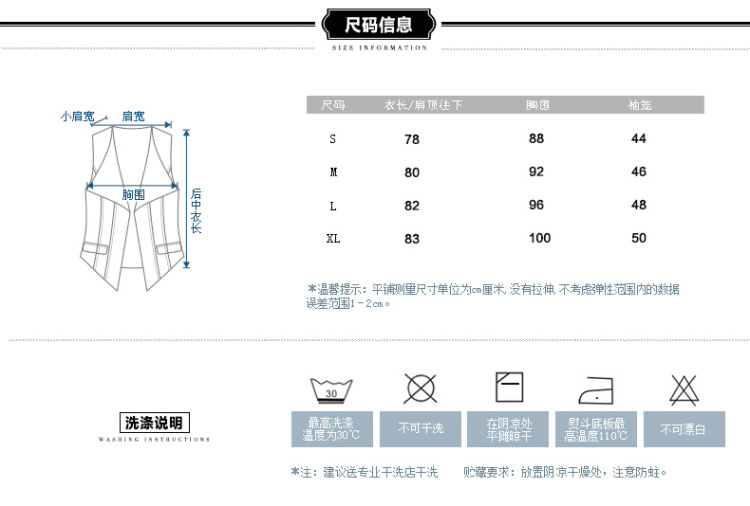 伊芙丽205秋装新款韩版女装高领套头毛衣马夹6460833114 烟灰 M