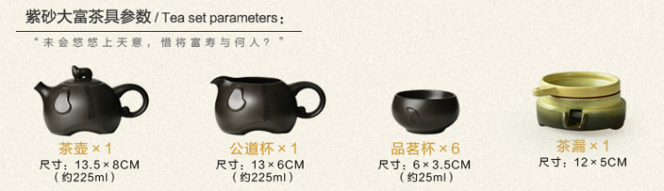 金灶茶具T700A黑檀实木祥云茶盘 四合一电热炉茶海 实木茶台整套 99厘米祥云+汝瓷圆融