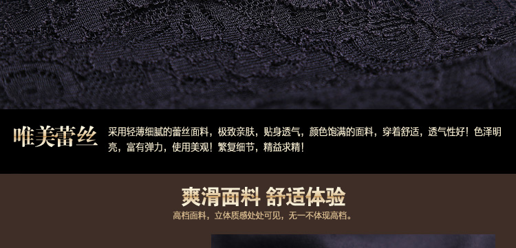 美黛香2015新款秋装大码女装荷叶边雪纺上衣打底衫女长袖蕾丝小衫 黑色 XL