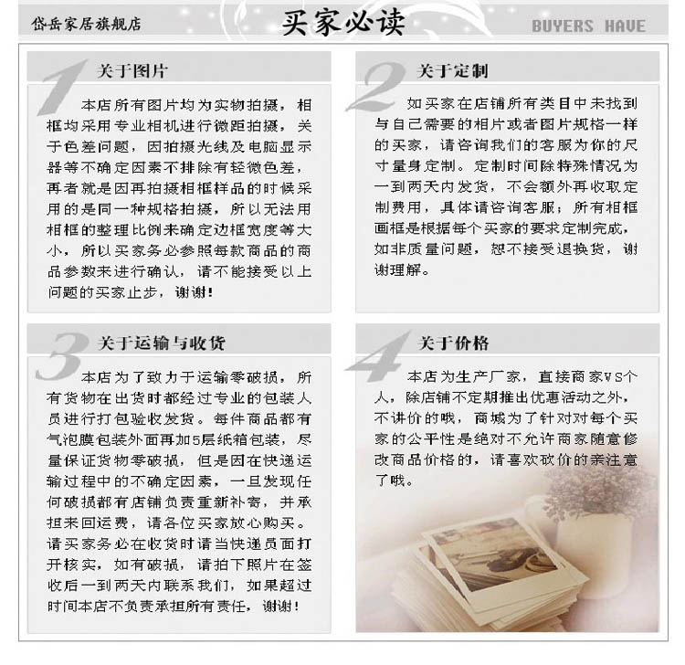
                                        岱岳实木证书框A4副本画框 A3新款营业执照相框税务登记证框 胡桃色 A4(21X29.7CM)支架                