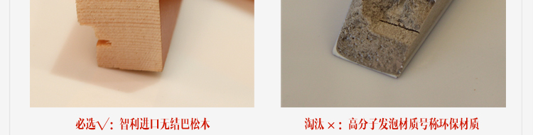 图慕 进口实木照片墙 宜家时尚客厅卧室 相片框 创意组合 HD-1214 黑白原胡灵动混搭