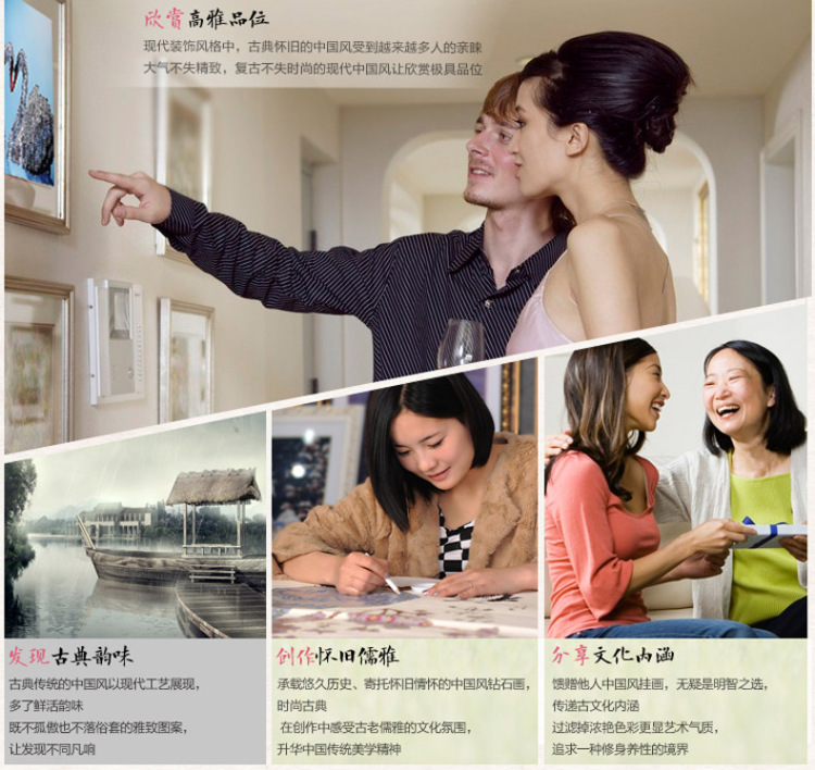 钻石画新款卡通人物荷花仙子 卧室钻石绣贴画儿童房客厅满钻方钻 钻石画方钻满钻40*60厘米