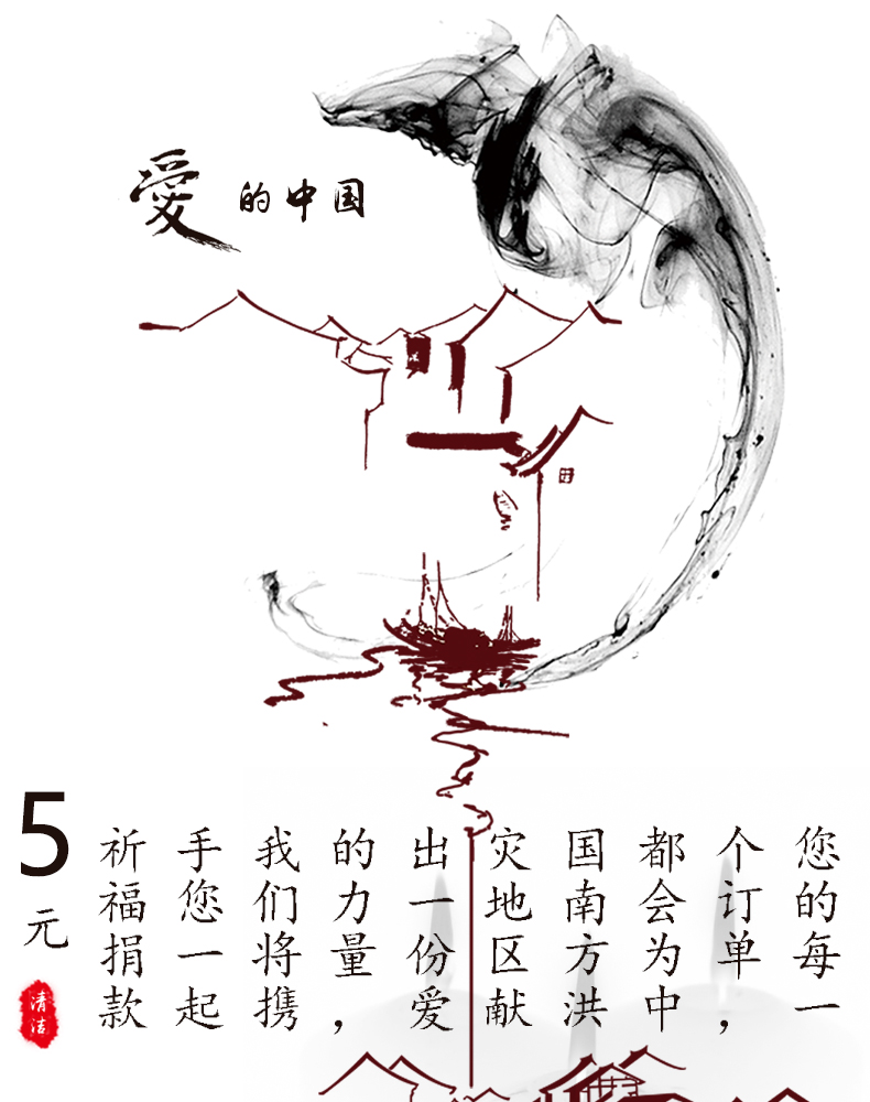 {怎么去除鞋里的汗渍}.