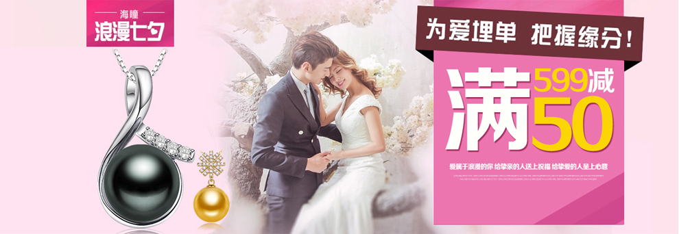 淡水珍珠项链 送妈妈礼物 饱满包子圆款 直径8