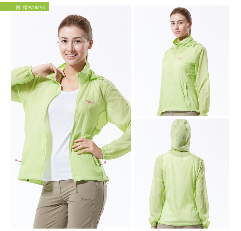 天伦天2016新款皮肤衣 女春夏户外运动防晒衣超薄皮肤