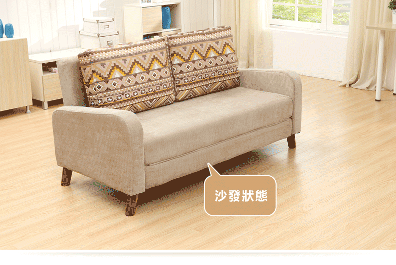 客厅家具 沙发床 可思周末(cosy weekend) 可思周末 美式多功能 折叠