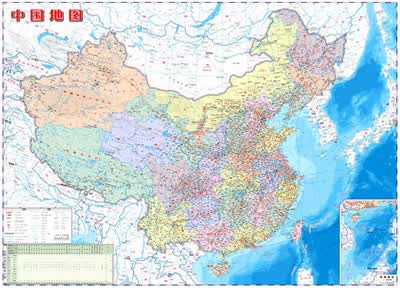 中国地理地图 中国地图出版社 中国地图出版社 9787503161339