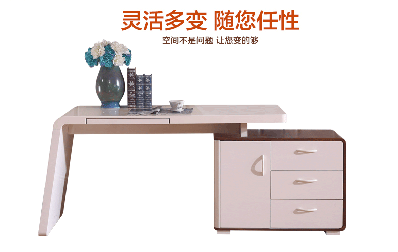斯兰梦贝 电脑桌 烤漆电脑桌 家用书桌 胡桃木写字台 转角办公桌 象牙
