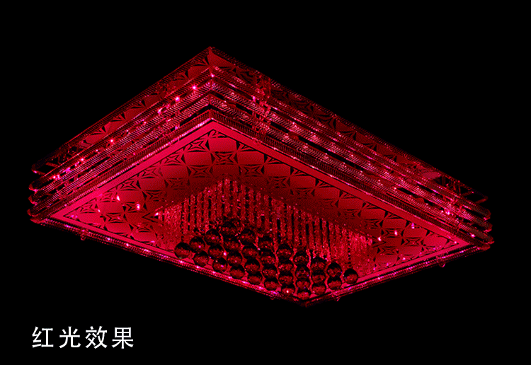 灯 灯具 灯饰 750_516 gif 动态图 动图