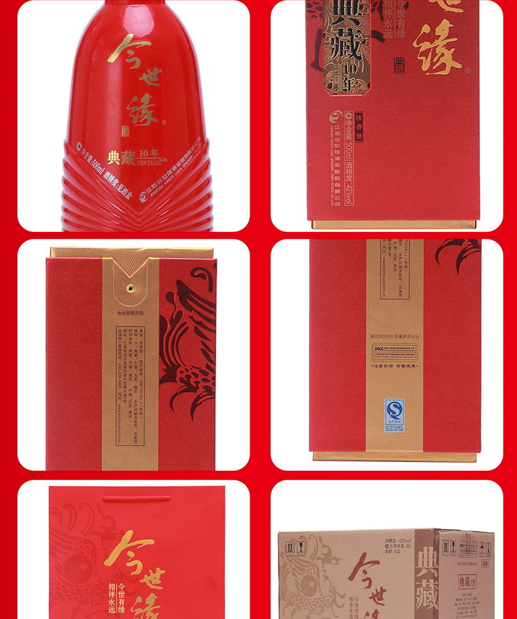 2025年10月化妆品品牌排行榜前十强