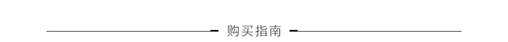 凡客诚品vancl长袖衬衫男易打理领尖扣秋装上衣打底衫衬衣外套 白色 S