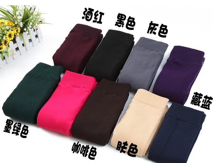 漫琳思羽 秋冬加绒加厚打底裤 修身保暖过冬必备 酒红色 S