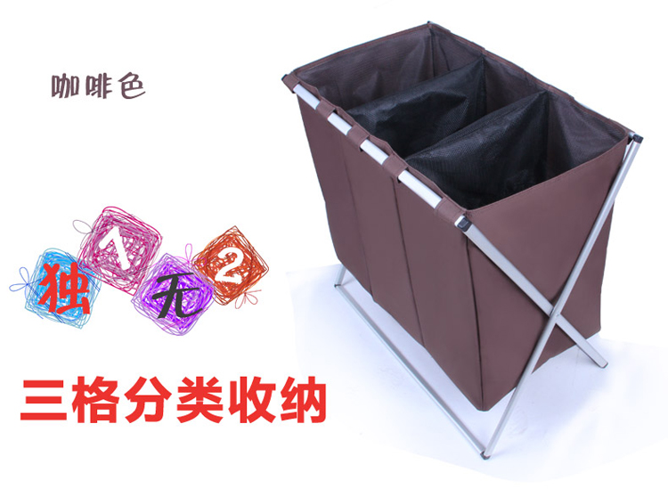 hano铝合金牛津布脏衣篮折叠脏衣篓洗衣篮三格脏衣服收纳筐收纳桶 随机