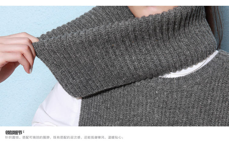 伊芙丽205秋装新款韩版女装高领套头毛衣马夹6460833114 烟灰 M