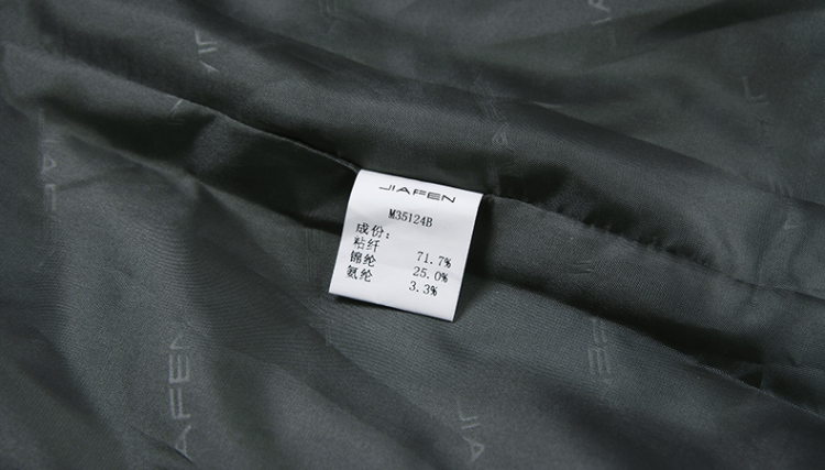 佳纷专柜正品2015夏季新款 OL纯色修身包臀半身裙一步裙西装裙女35124B 灰色 M