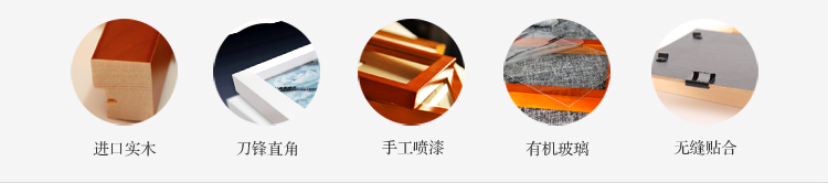 图慕 实木照片墙 幸福脚印相片墙 相框墙创意组合HD-842 黑白混搭(送思念画芯)