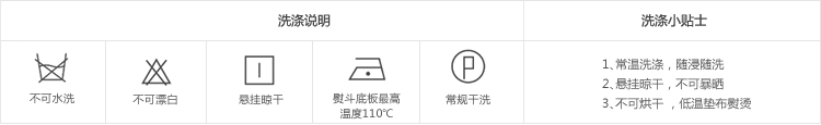 韩都衣舍 韩版2015冬装新款女装显瘦西装领毛呢外套NH4002柒 芥末黄色 L