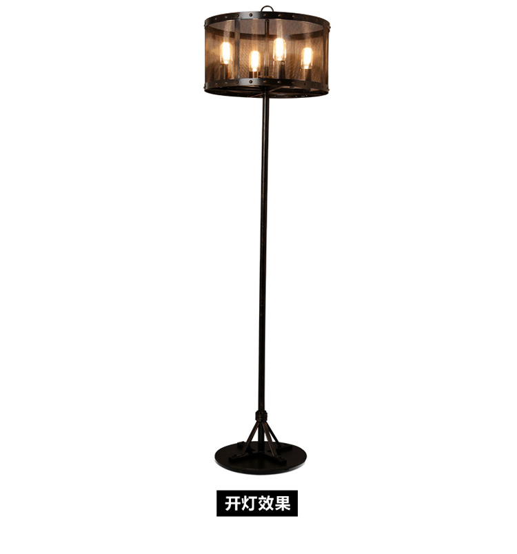 
                                        【kc灯具】loft美式乡村工业复古铁艺金属网创意个性落地灯咖啡厅酒吧装饰落地台灯 F3678-落地灯含T45B灯泡                