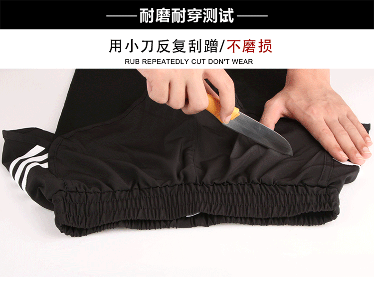 女弹力透气速干裤户外大码网红显瘦跑步九分裤健身舞蹈瑜伽训练紧身裤