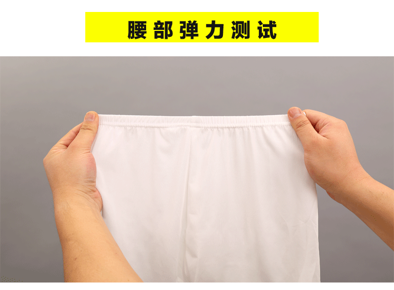 蕾丝边冰丝安全裤 防走光平角三分裤 清凉透气 黑色 均码平角