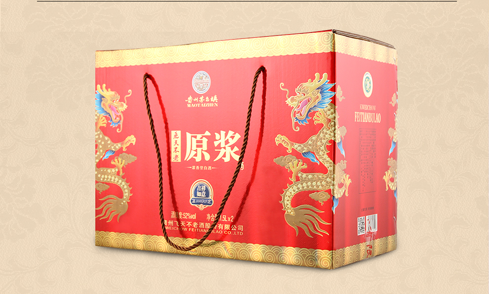 【京东超市】贵州茅台镇 52度 飞天不老 原浆酒