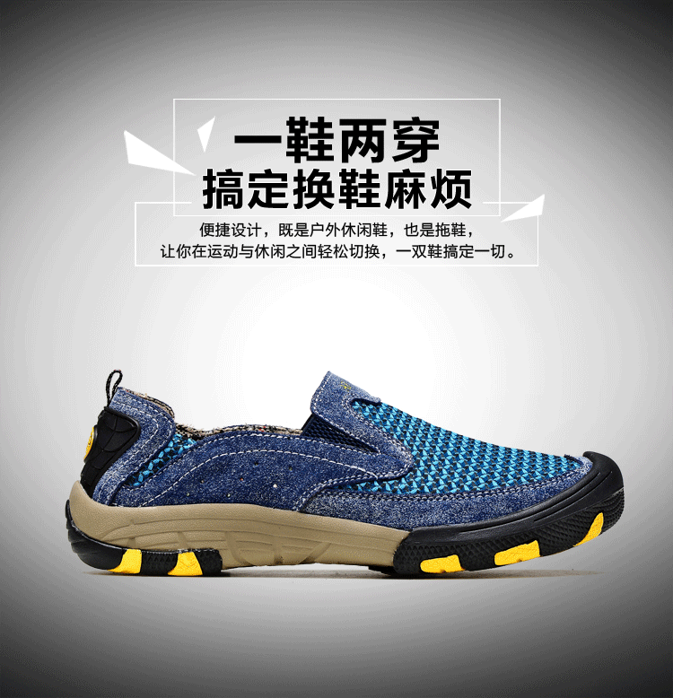 鞋 运动鞋 750_778 gif 动态图 动图