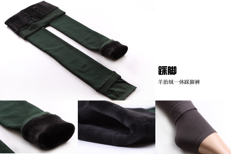 漫琳思羽 秋冬加绒加厚打底裤 修身保暖过冬必备 酒红色 S
