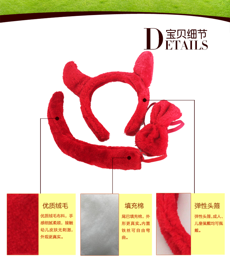 仕彩 儿童表演装扮 化妆舞会表演用品 儿童动物服装 动物三件套 小猎豹三件套