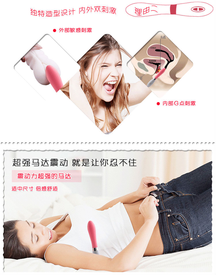 久爱成人用品 g点阴蒂刺激私处自慰器女用震动按摩av棒 情趣玩具 紫色