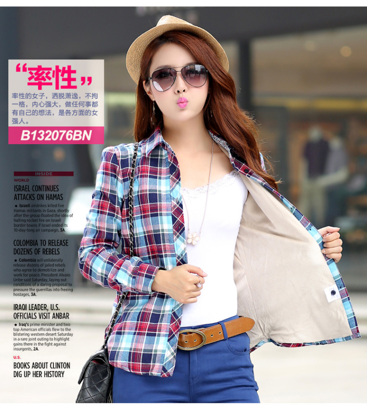 百依恋歌 2015冬季女装韩版新款磨毛加绒加厚保暖衬衫 B132075BN XL
