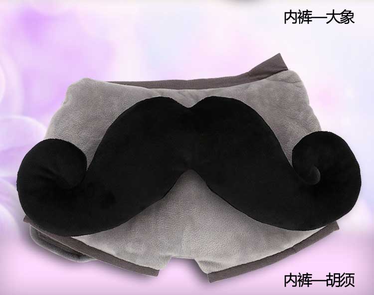 eDON 爱登充电热水袋 水电分离暖手宝 奢华-羊妹