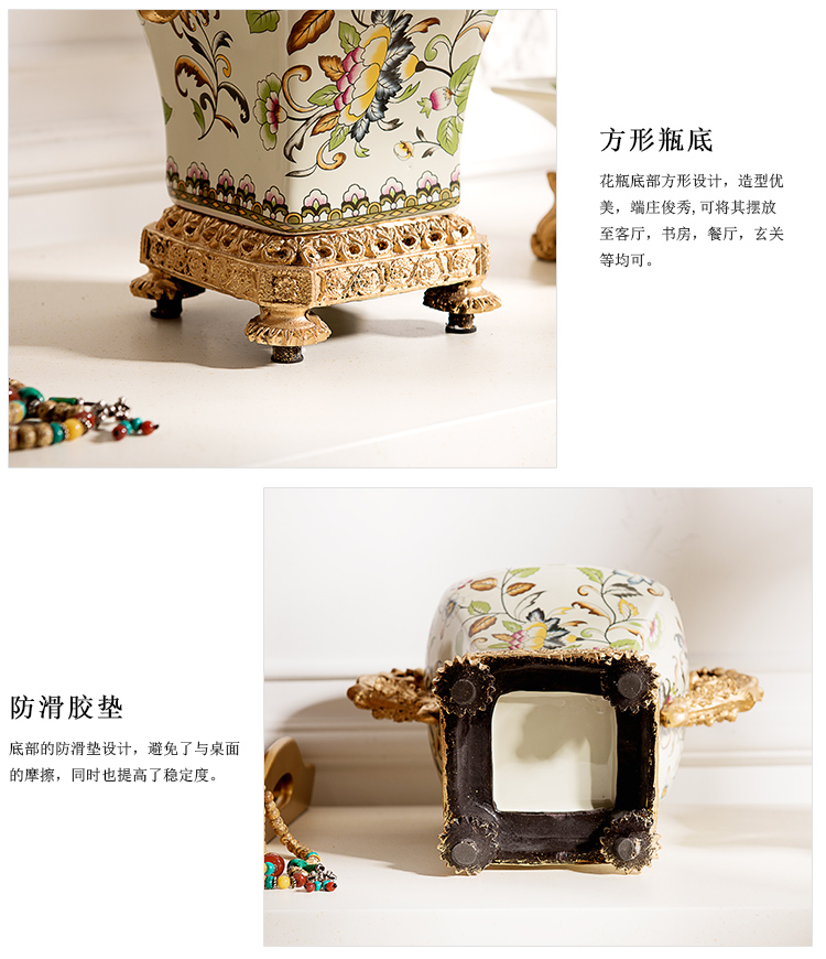奇居良品 欧式家居装饰摆件 可莉尔裂纹贴花陶瓷双耳方罐摆瓶